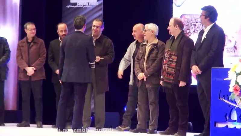 تندیس فیروزه ای بهترین فیلم مستند بلند از جشنواره بین المللی فیلم مستند ایران