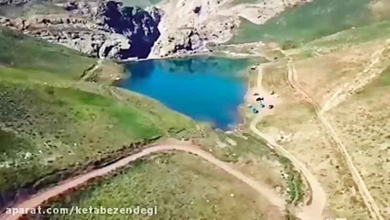 دریاچه زیبای سیاهرود، این دریاچه در روستای لزور، شهر فیروزکوه