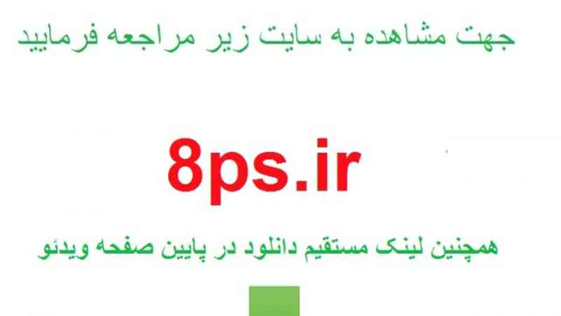 دانلود جدیدترین مجموعه شیپ فایل های تقسیمات سیاسی ایران – مرز بندی استانها – شهرستانها – دریا