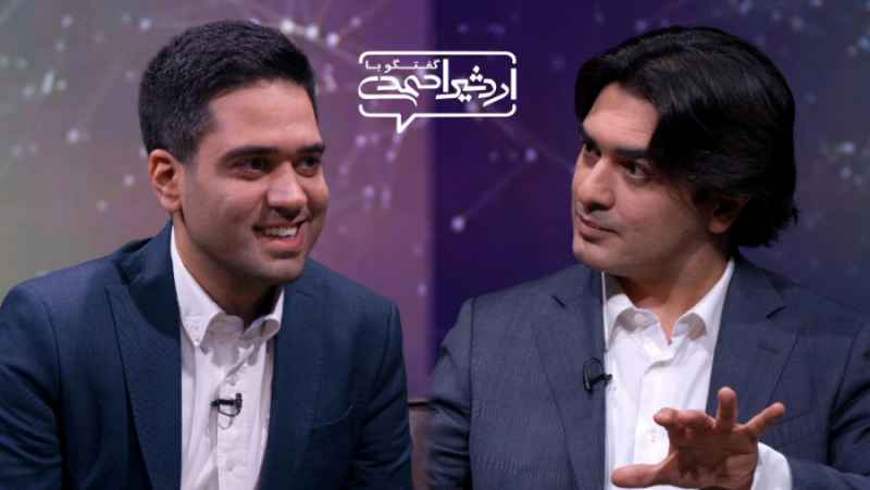 گفتگو با اردشیر احمدی | سامان احتشامی