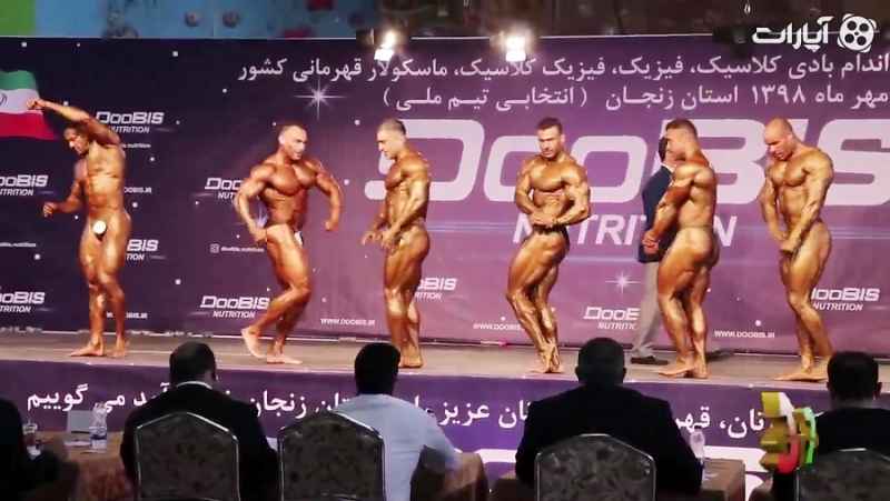 فیت 169 _ زیباترین بدنهای ایران