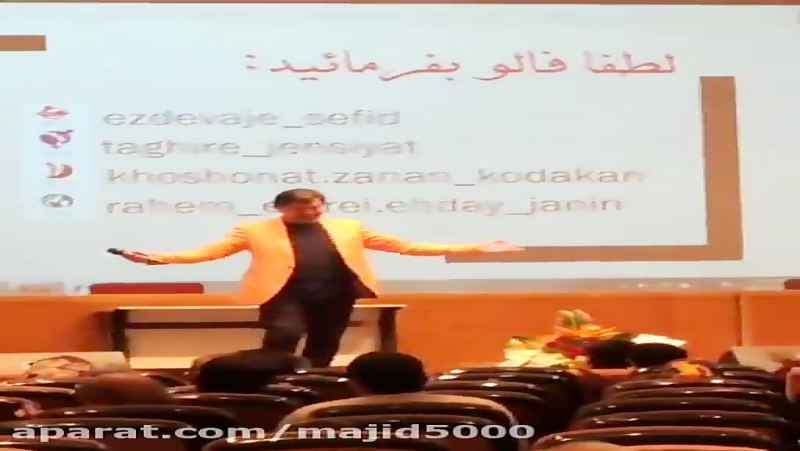 رقص و خوانندگی محمود شهریاری؛ مجری سابق صداوسیما در جشن آبانگان