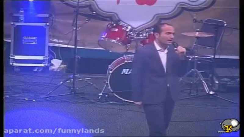 اجرای بسیار ویژه کمدین ایرانی حسن ریوندی - آخر ریوندی