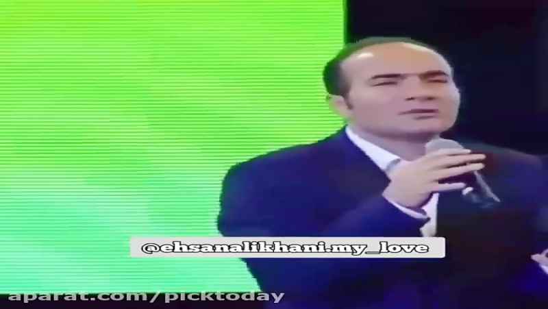شوخی حسن ریوندی با احسان علیخانی و سوتی در برنامه ماه عسل