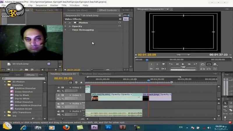 آموزش Adobe Premiere فصل اول قسمت23پروژه - Key Frame