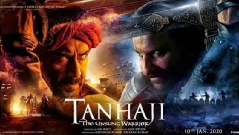 فیلم هندی تانهاجی جنگجوی ستایش نشده 2020 با دوبله فارسی