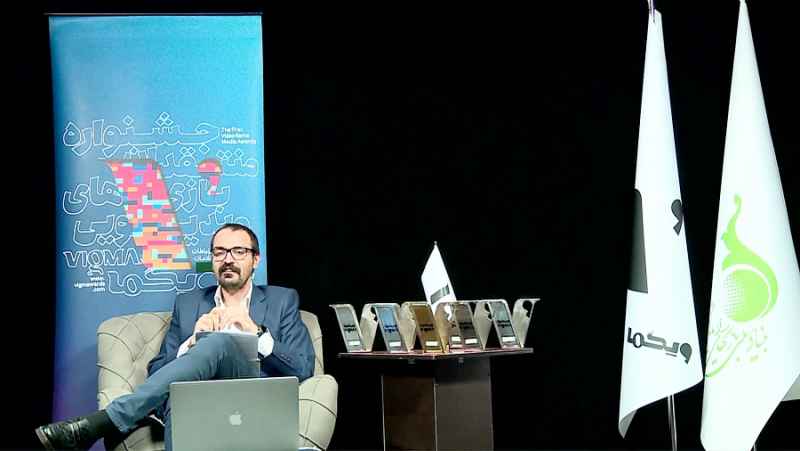 اختتامیه جشنواره منتقدان بازی های ویدیویی (ویگما 2020)