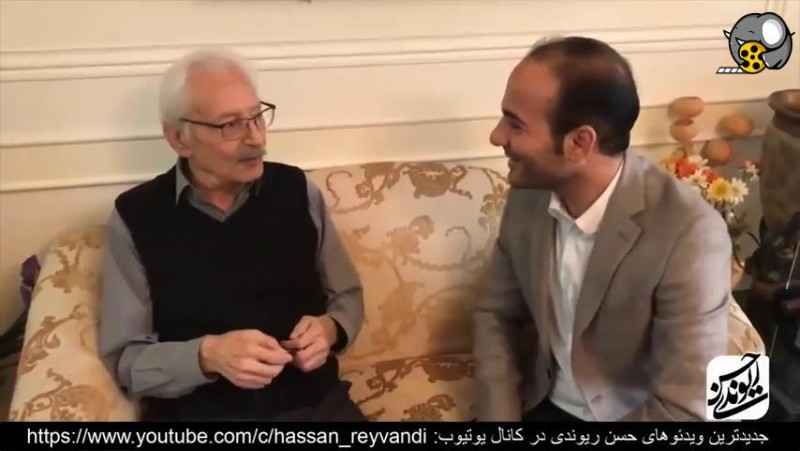 مصاحبه حسن ریوندی با مرحوم جمشید مشایخی