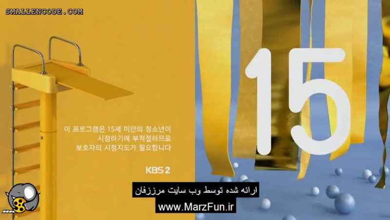 قسمت دوازدهم سریال کره ای هوارانگ+زیرنویس فارسی چسبیده (هاردساب) 2016