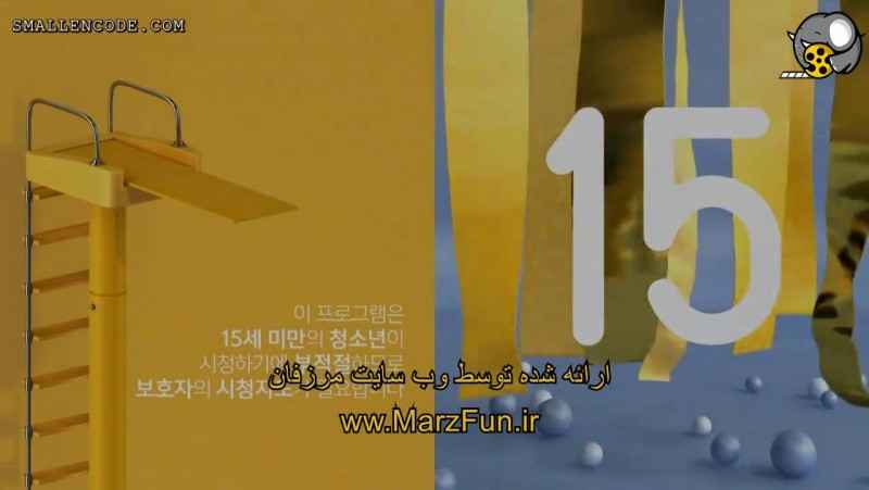قسمت پانزدهم سریال کره ای هوارانگ+زیرنویس فارسی چسبیده (هاردساب) 2016
