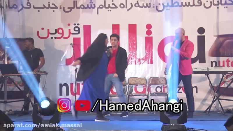 حامد آهنگی - ارزش پول ایران | خنده دار | - طنز -Hamed Ahangi