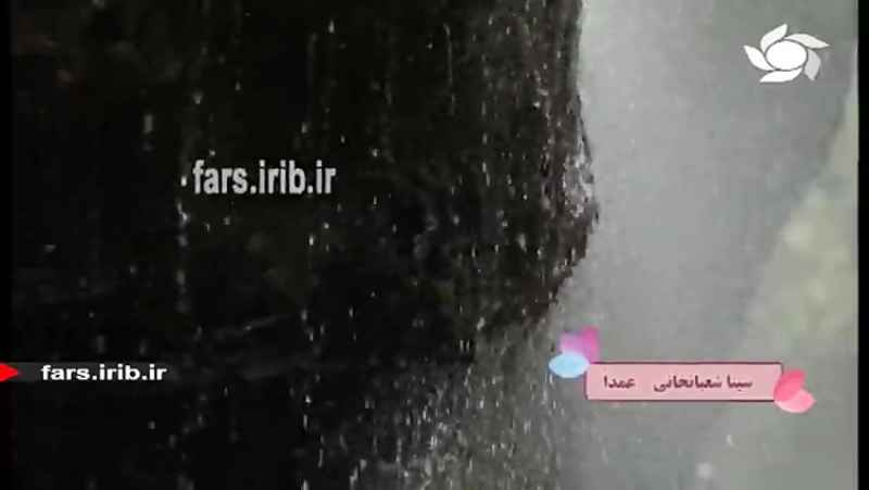 ترانه زیبای عمدا با صدای آقای سینا شعبانخانی - شیراز