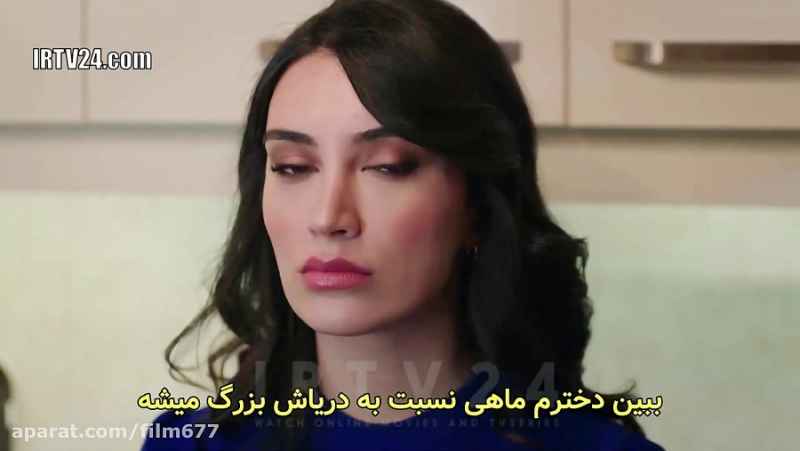 سریال ترکی امانت :amanat/زیرنویس فارسی قسمت 79