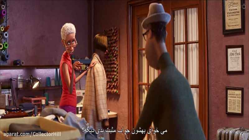 انیمیشن روح زیرنویس فارسی 2020