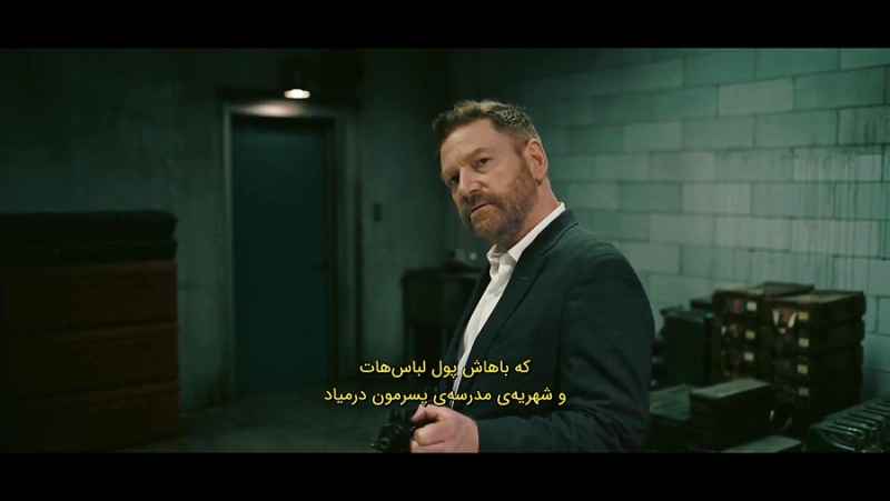 فیلم سینمایی Tenet 2020 انگاشته با زیر نویس چسبیده فارسی و کیفیت عالی