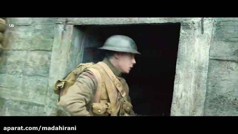 فیلم جنگی 1917 زیر نویس فارسی.سانسور شده.با کیفیت فول اچ دی