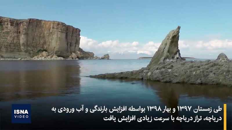 وضعیت دریاچه ارومیه پس از بارش های اخیر