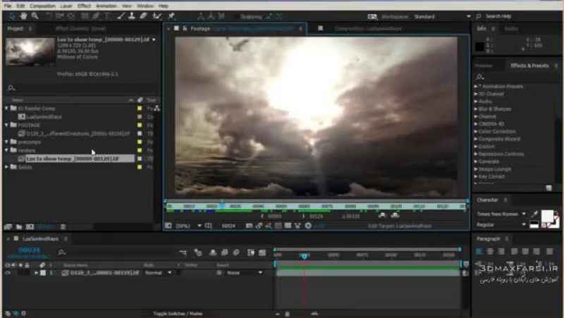 Download Introduction to Trapcode Lux in After Effects | Pluralsight