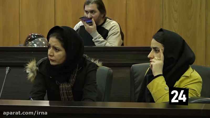 عریضه های زنان، اسنادی از اعتلای زنان ایرانی در عصر مشروطه