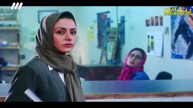 فیلم سینمایی - ایرانی - مجردها - با بازی مریلا زارعی