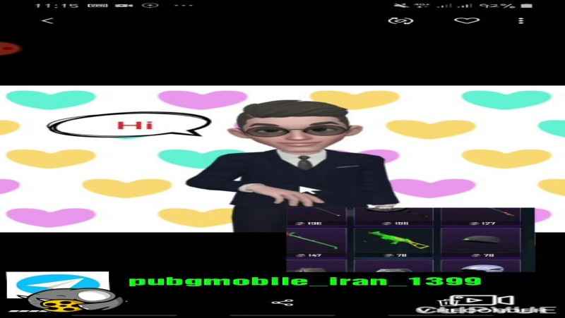 گرفتن اسکین(رنگ)ump سبز رایگان در پابجی موبایل