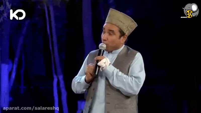 جوک بسیار خنده دار افغانی جوک کورگویی یا کل کل | خنده دارترین کانال عیدالزهرا HD
