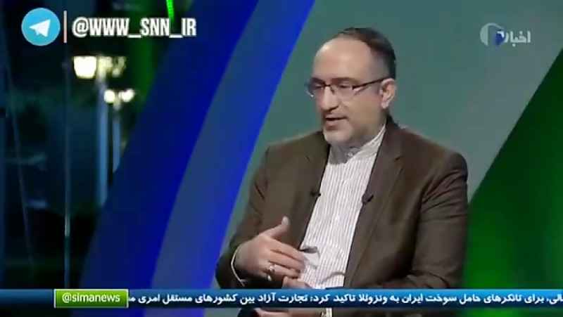تازه ترین دستاورد محققان ایرانی برای شکست کرونا!