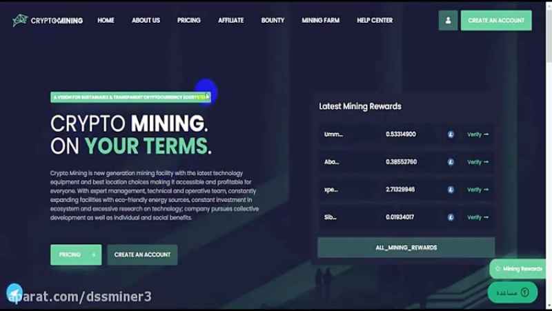 (dssminer.com cloudmining and automated trader BOT) 59 Bitcoin -Aq