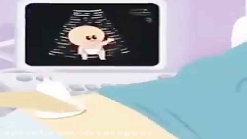 انیمیشنی درمورد مراقبت های دوران بارداری