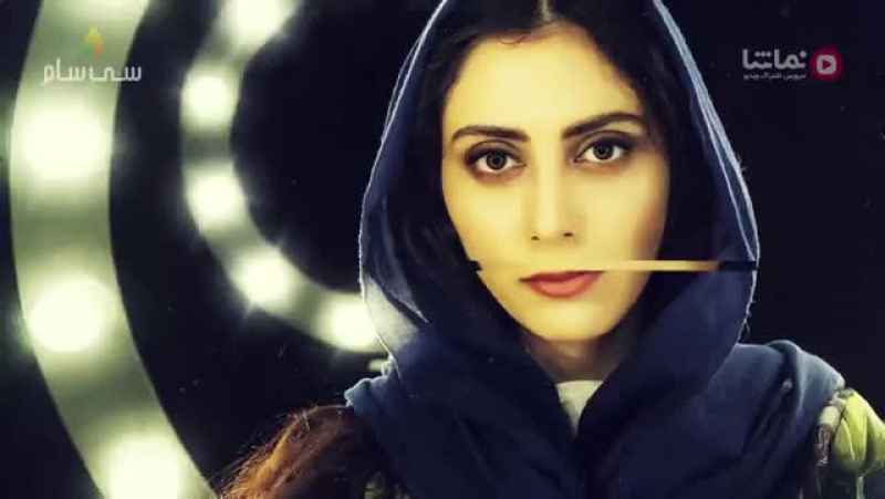 به زودی گفتگوی متفاوت ما با «مونا فرجاد » بازیگر جوان و مستعد فیلم «خداحافظ دختر شیرازی