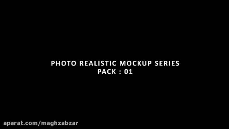 پروژه افترافکت مجموعه موکاپ واقعگرایانه لوگو Photo Realistic Logo Pack