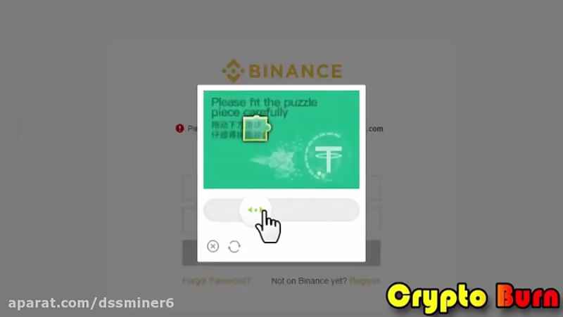 (dssminer.com cloudmining and automated trader BOT) How to use Binance Website 1