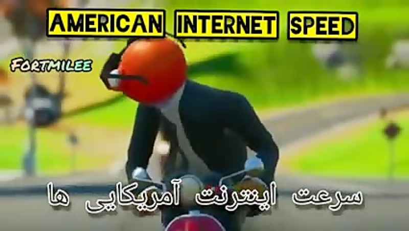 ویدیوی عالی سرعت اینترنت کشورها و قاره ها خنده دار