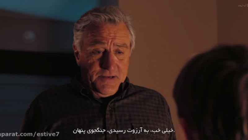 فیلم سینمایی کمدی و خانوادگی جنگ با پدربزرگ (2020) با زیرنویس فارسی