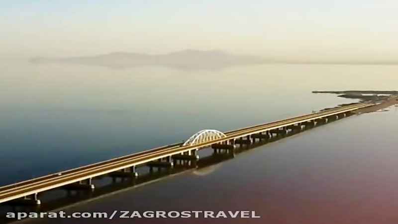 دریاچه ارومیه، بزرگ ترین دریاچه داخلی ایران