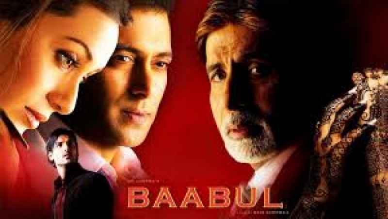 فیلم هندی پدر عروس Baabul 2006 با دوبله فارسی