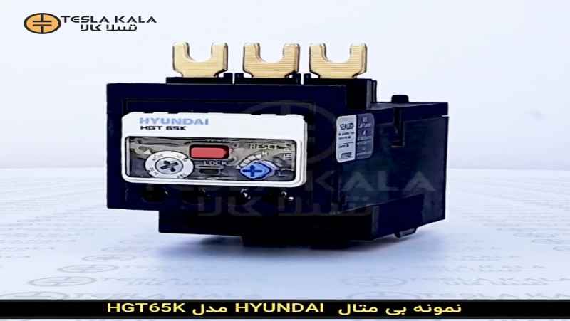 نمونه بی متال HYUNDAI سری HGT65K