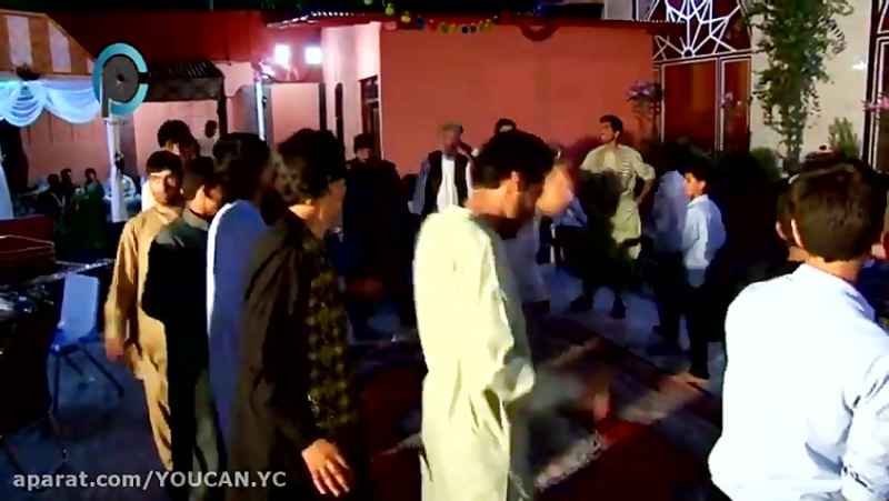 رقص جذاب افغانی / رقص جدید و باحال / رقص افغانی 2021