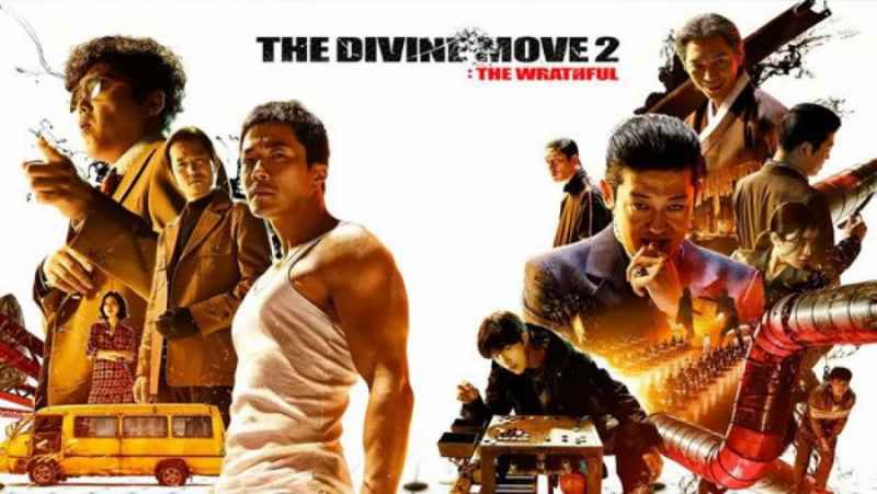فیلم حرکت الهی 2 انتقام The Divine Move 2 The Wrathful 2019 اکشن زیرنویس فارسی