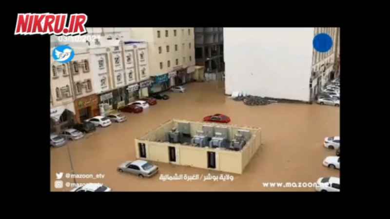 طوفان گرمسیری شاهین در عمان / وقوع سیل و رانش زمین بعد از طوفان شاهین