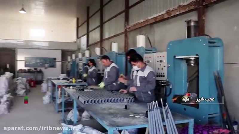 تولید قطعات خودرویی در روستای خانیان شهرستان عجب شیر