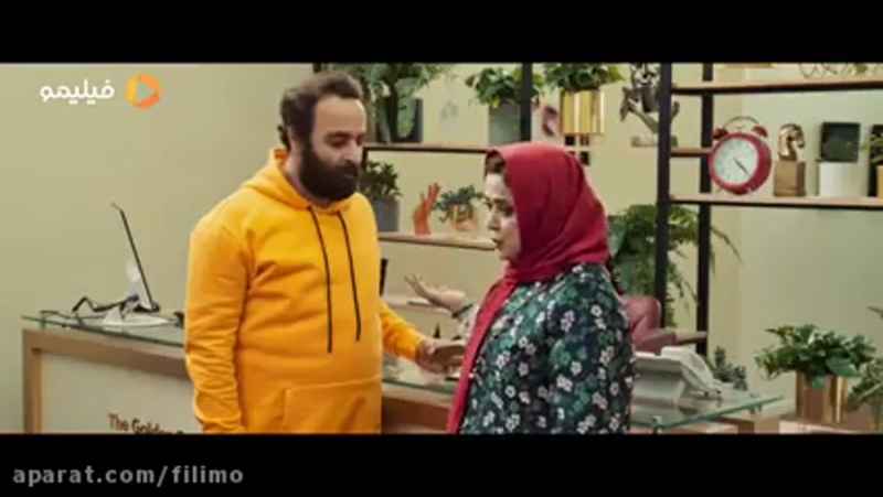 تیزر سریال ایرانی مردم معمولی قسمت2