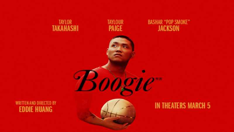 فیلم بوگی 2021 Boogie زیرنویس فارسی