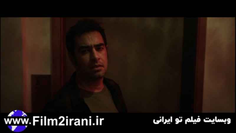 فیلم ایرانی ترسناک آن شب شهاب حسینی - فیلم تو ایرانی