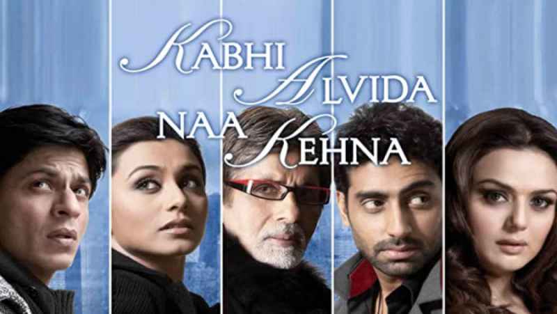 فیلم هندی عشق ابدی Vaada 2005 دوبله فارسی