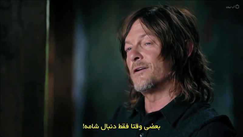 سریال مردگان متحرک سرآغاز 2021 - فصل 1 قسمت 1 - زیرنویس فارسی