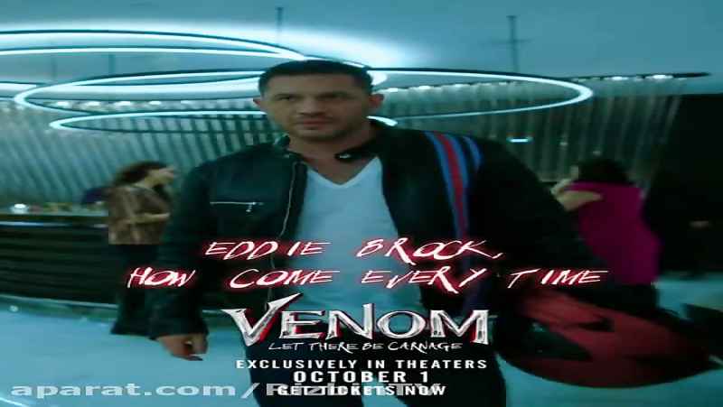 جدید ترین تیزر فیلم مورد انتظار ونوم VENOM