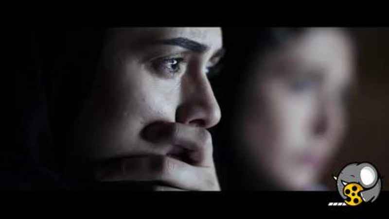 فیلم سینمایی ایرانی خانه دختررایگان/یکی ازپربیننده ترین سینمایی های روز