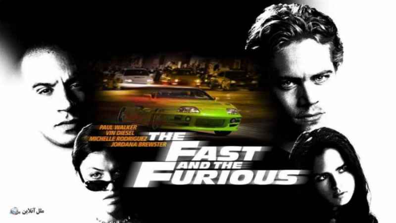 فیلم سریع و خشن یک / The Fast and the Furious 2001