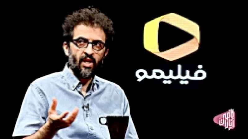 سریال افسانه جومونگ قسمت 13 بدون سانسور دوبله فارسی